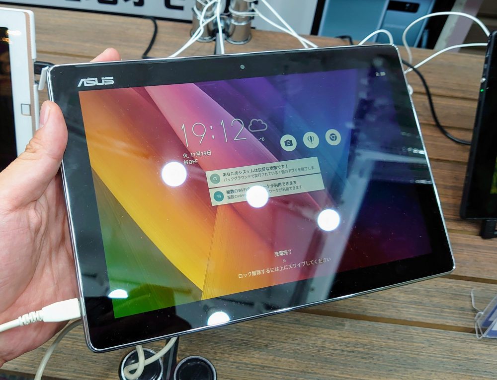 (美波様専用)ASUS ZenPad10(simフリー)タブレット - kdhos.com