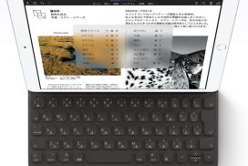 iPadで使うキーボードとペン、高い純正と安いサードパーティ両方使って 