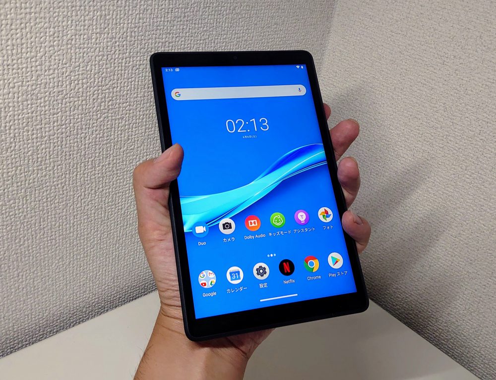 クーポン利用で1000円OFF Lenovo Tab M8 レノボ 8インチ タブレット