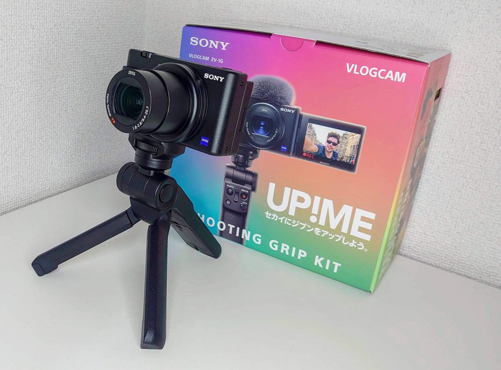 人気のソニー「VLOGCAM ZV-1」1週間使ったレビュー【とにかく