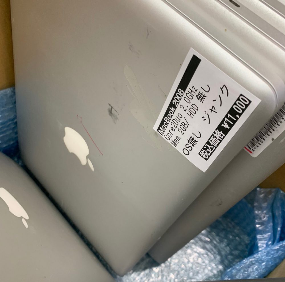 秋葉原でジャンク品のiMacやMacBookが本日限定で格安販売中【ML