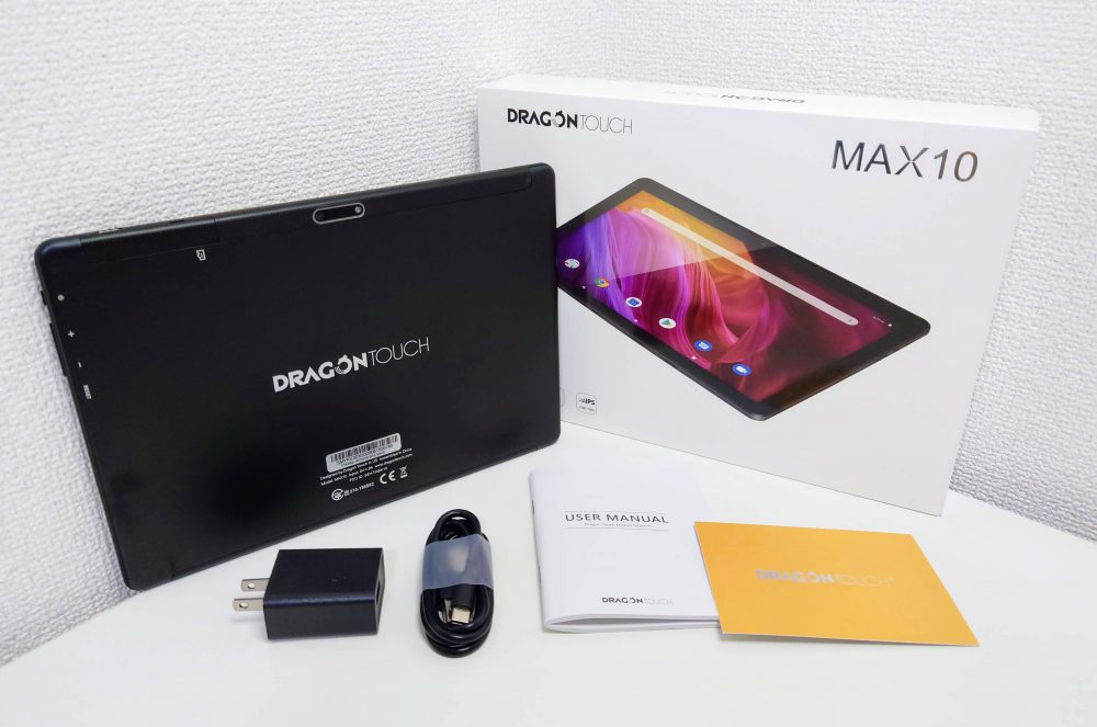 Dragon Touch タブレット MAX10購入日より1年間パッケージ内容