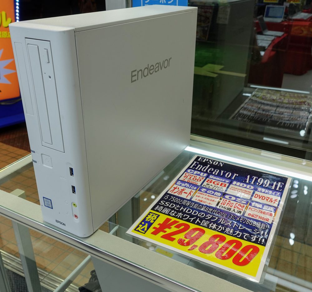 秋葉原で第8世代i3搭載デスクトップが2万円台！フレームレスモニタ