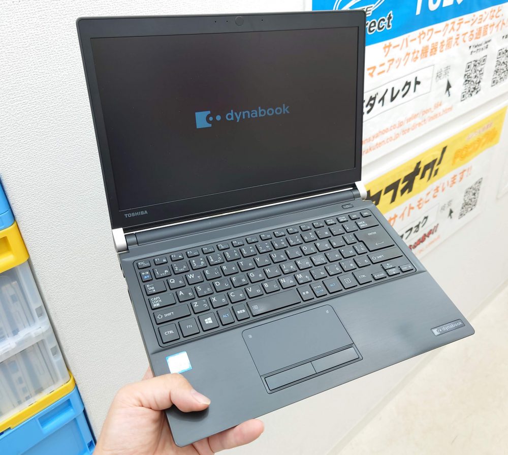 中野 新品SSD250GB dynabook R73/H④ ノートPC tarkka.pe