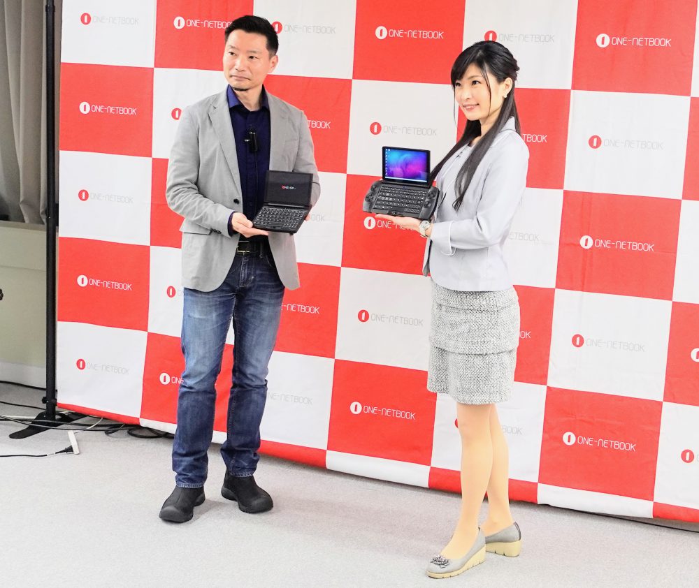 超小型携帯ゲーミングPC「OneGx1 Pro」発表会実機レポート【15 