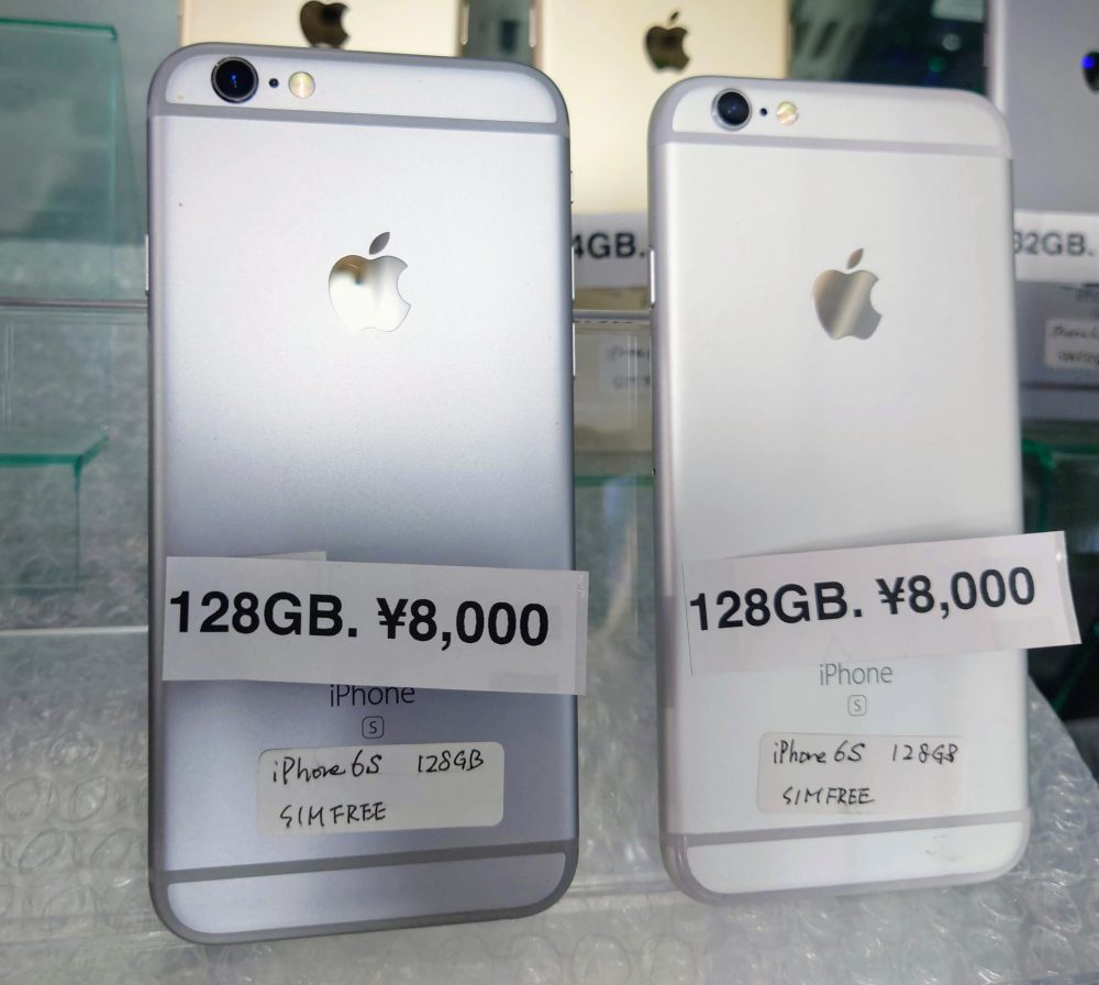 秋葉原でiPhone6sが7,500円、iPhone7が13,000円で販売中【ML Computers】