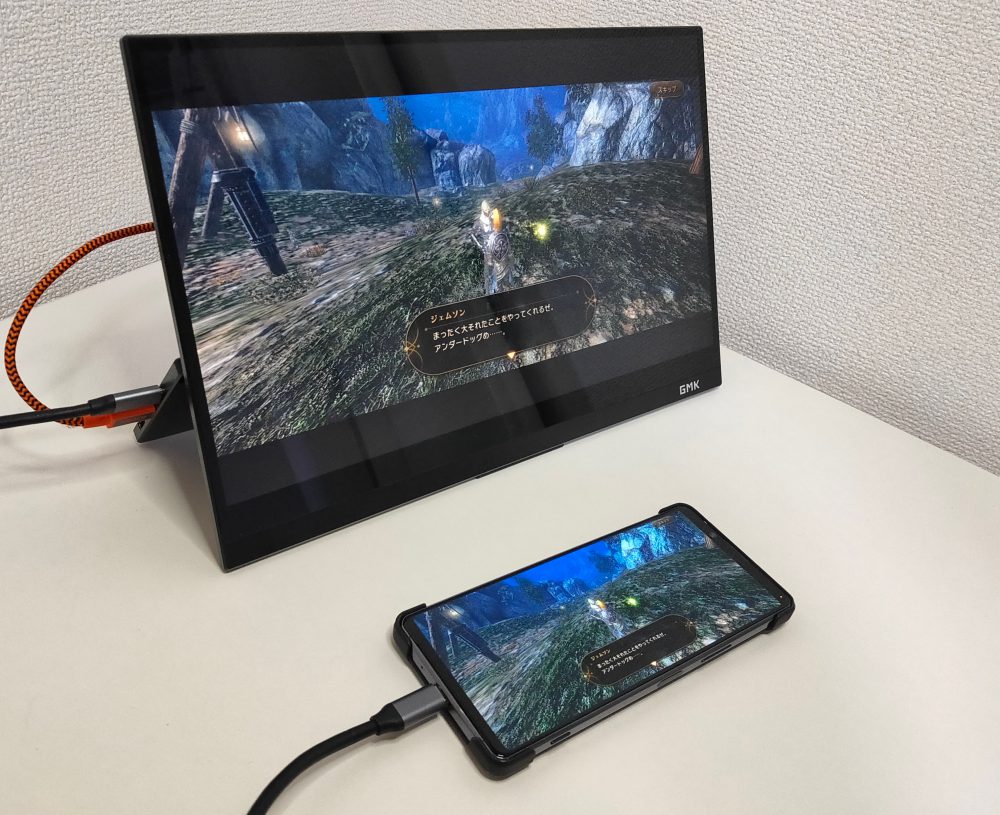 コンパクトに高画質ゲームしたい人！3万円14インチ4Kタッチ対応 