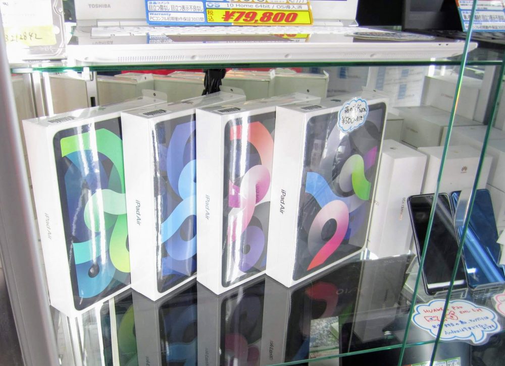 PCコンフル日本橋店でiPad Air4未使用品が62,500円！ほか特価品 