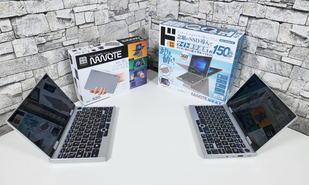 55%OFF!】 ⚠️ジャンク⚠️ nanote next 充電器と本体のみ i9tmg.com.br