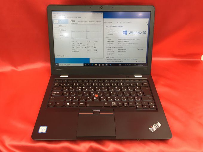 【定番】【モバイル】 Lenovo ThinkPad 13 第7世代 Core i5 7300U/2.60GHz 64GB 新品SSD2TB M.2 Windows10 64bit WPSOffice 13.3インチ HD カメラ 無線LAN パソコン ノートパソコン モバイルノート PC Notebook