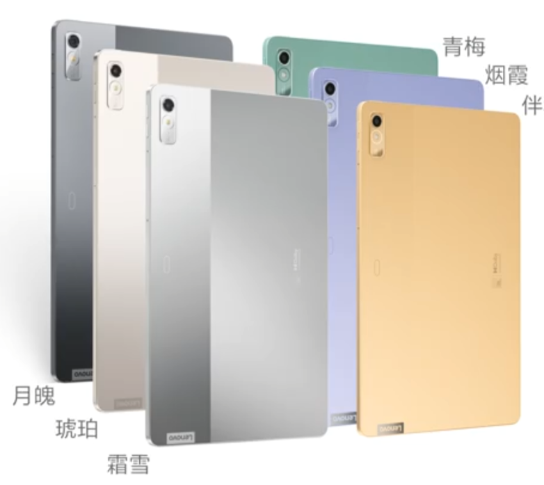 Lenovo Xiaoxin pad 2022 10インチタブレット - 3