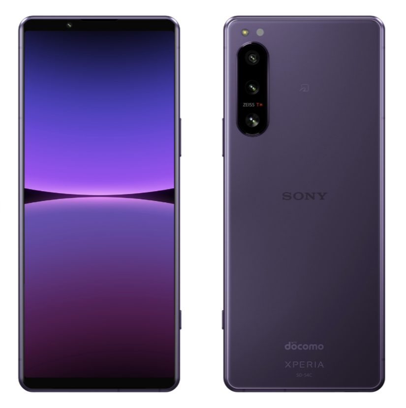 本日発売のXperia 5 IVがいきなり衝撃の51,897円引に！【乗り換えなら ...