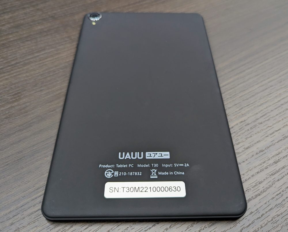 SIM対応の高解像度1万円台8インチ片手タブ「ユアユーT30」レビュー