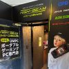 UMPCやポータブルゲーミングPC専門店ハイビームが大阪にオープン！【ハイビーム大阪なんば店】