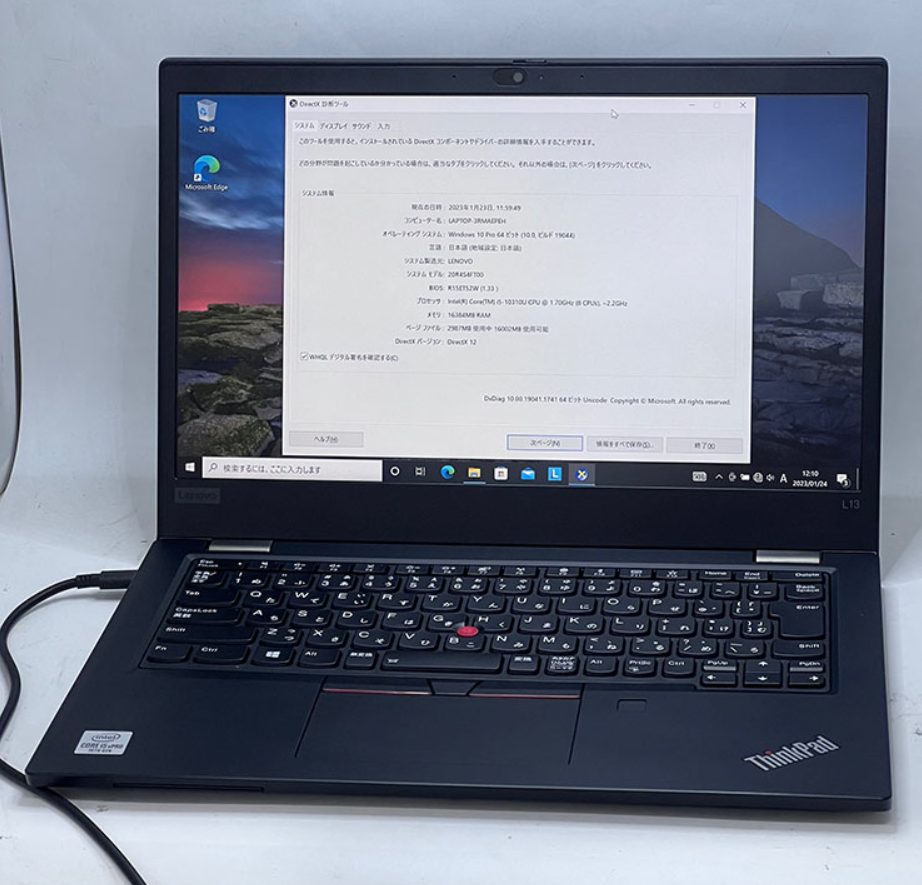 Lenovo ThinkPad L13 i5 10世代/16GB/256GB