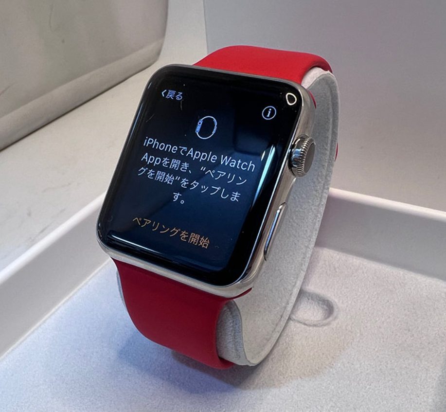 初代Apple Watchの未使用品が税込4,000円で大量販売開始！【オンライン