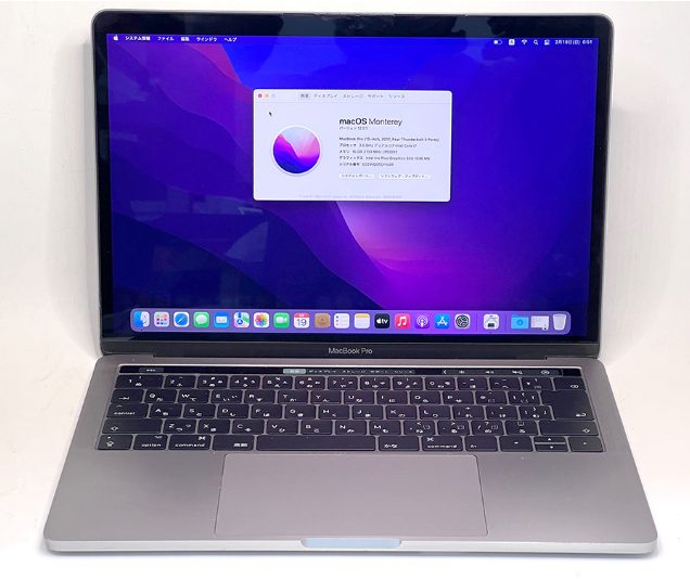 MacBook Pro 13 2017 1TB中古が55,000円でセール開始！ほかMBP多数 