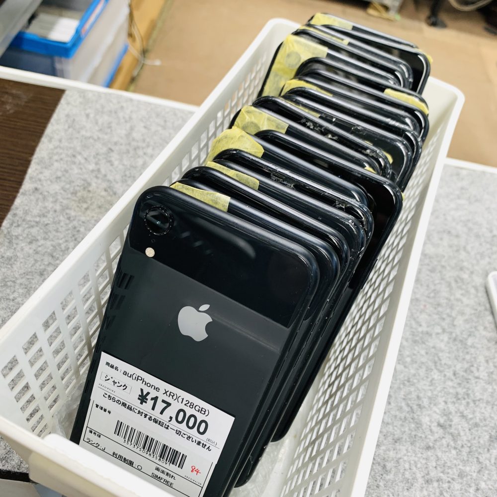 iPhone XR 美品 ジャンク品 - スマートフォン本体