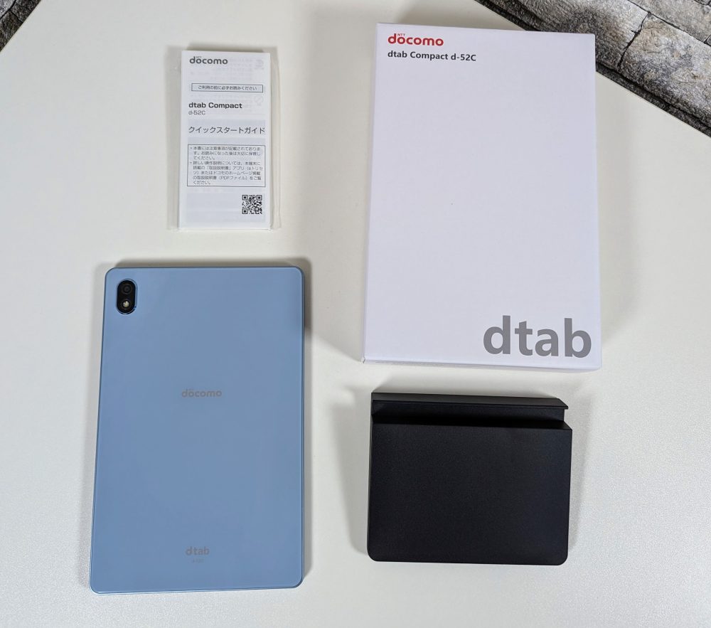 dtab Compact d-52C docomo [ミスティ ブルー] 白ロム アンドロイド