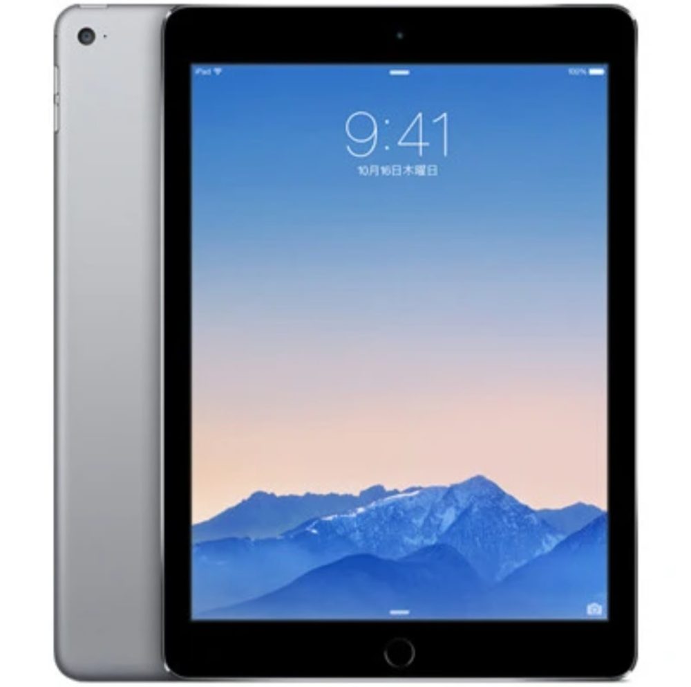 セルラー版の中古iPad Air2 64GBが12,800円に値下げ販売中