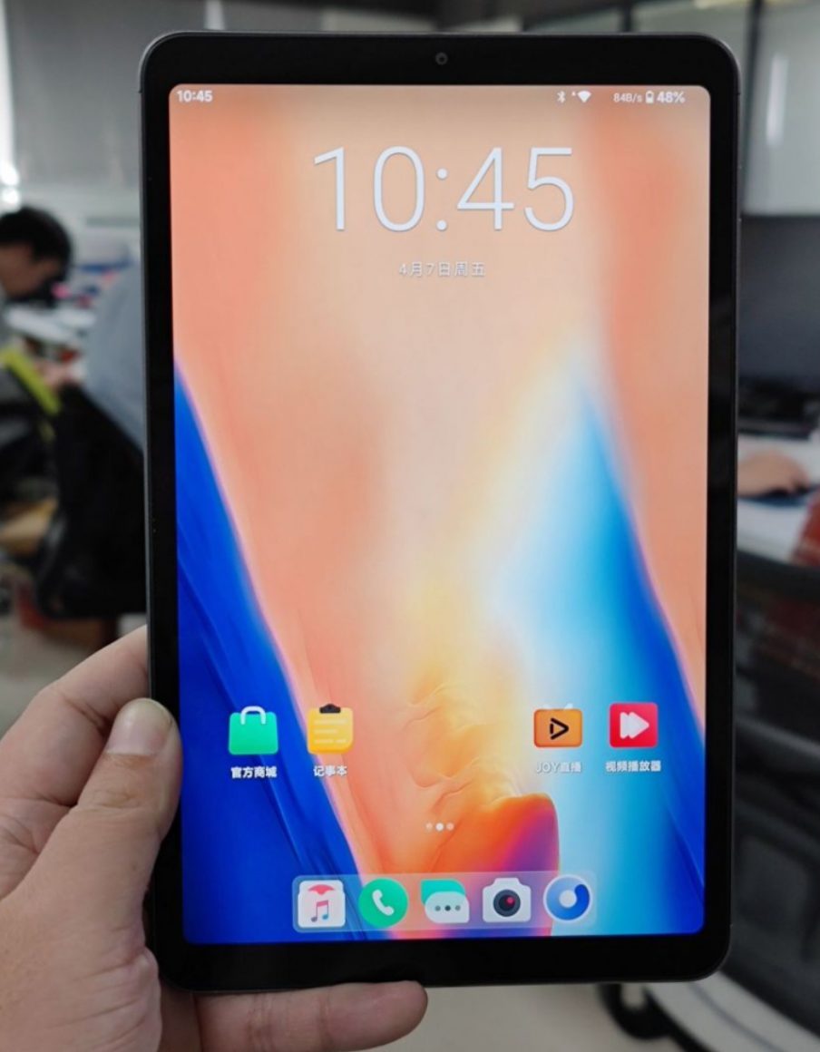 Alldocubeから小型Android 13タブレット「iPlay50 Mini」発表！