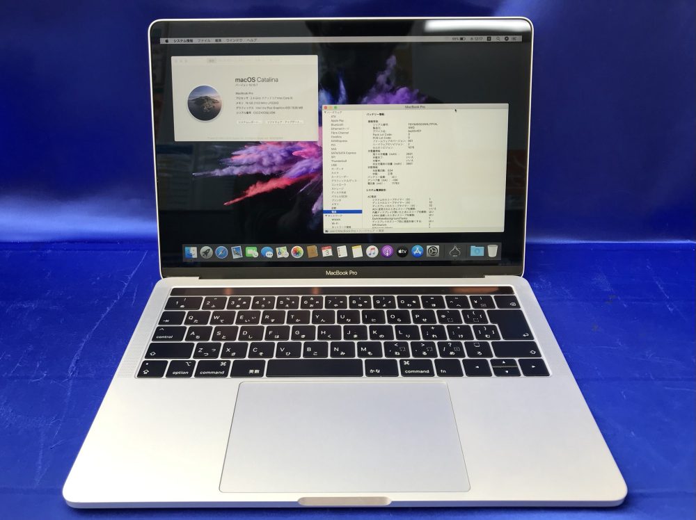 秋葉原でTouchBar搭載MacBook Pro 2018中古が59,800円！PCコンフル週末