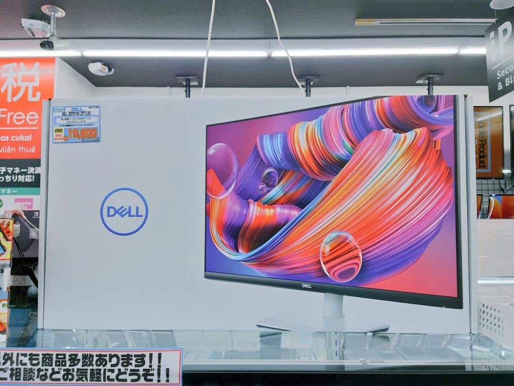 DELL製の27インチモニター未使用品が19,800円で販売中