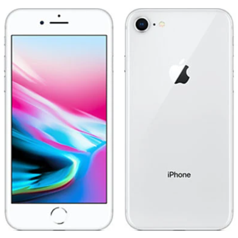 iPhone 8の未使用品が税込24,800円で大量入荷販売開始！