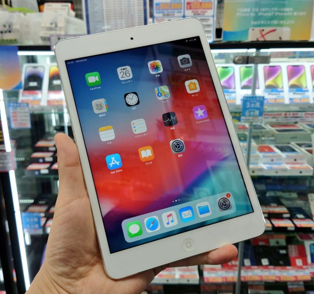 セルラー版の中古iPad mini 3美品が7,980円に値下げ！