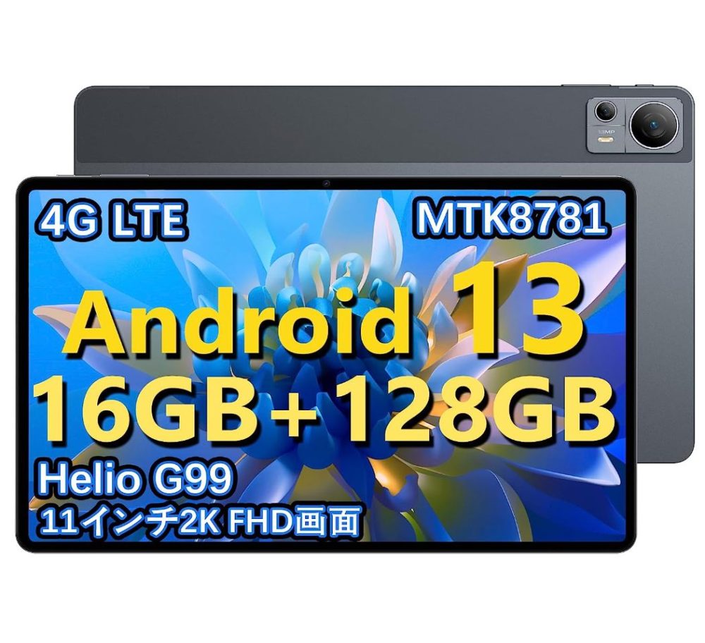 2023 android タブレット 新型 N-ONE