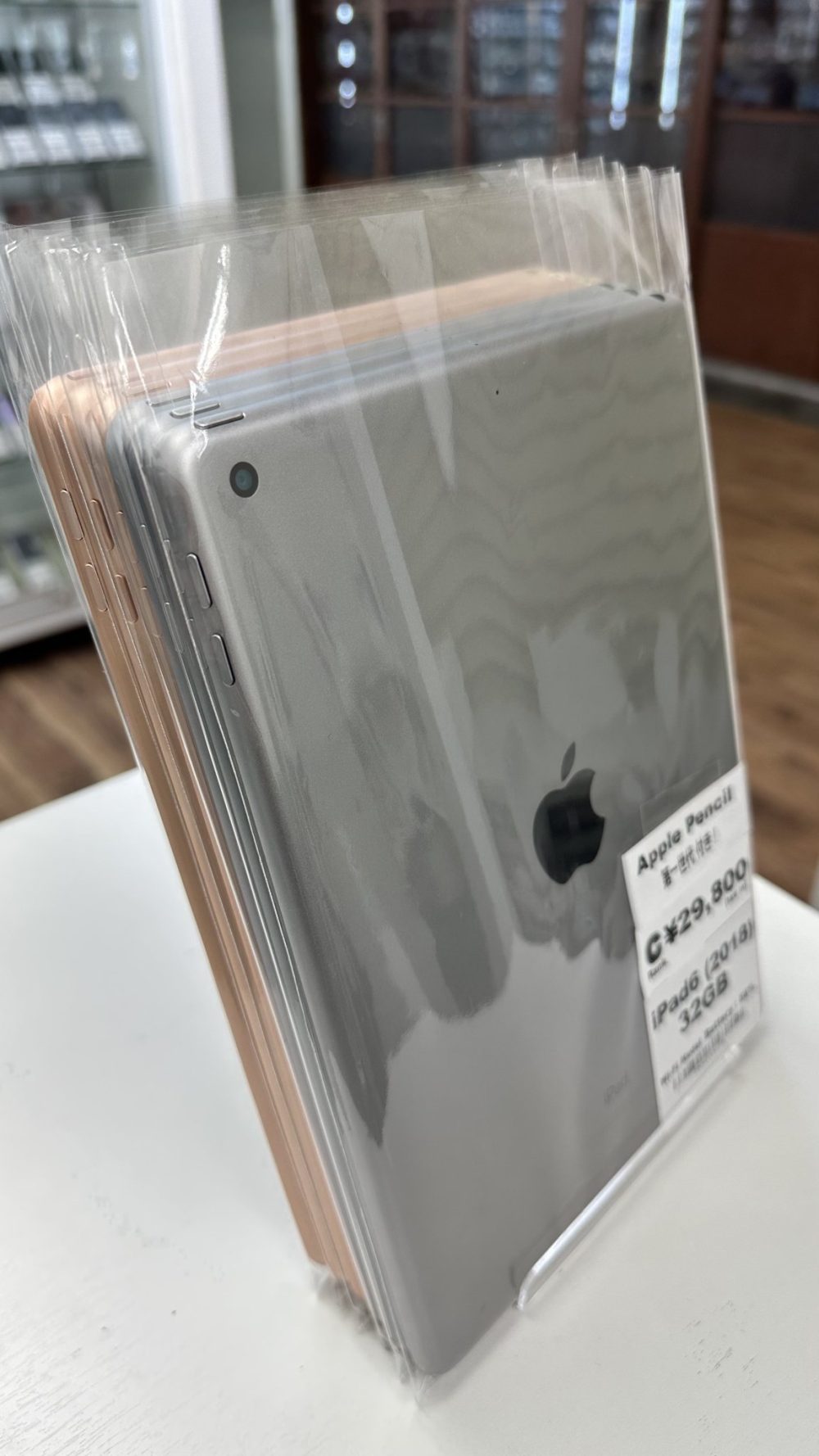 中古iPad 6とApple Pencilセットが29,800円でセール開始！訳ありiPhone