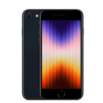 未使用品の最新第3世代iPhone SE 64GBが52,800円で販売開始！【iPhone 
