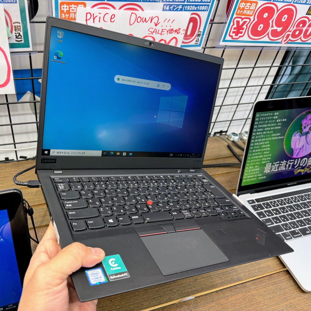 第8世代Core i5搭載ThinkPad X1 Carbonが29,800円！リフレッシュ品が特価に