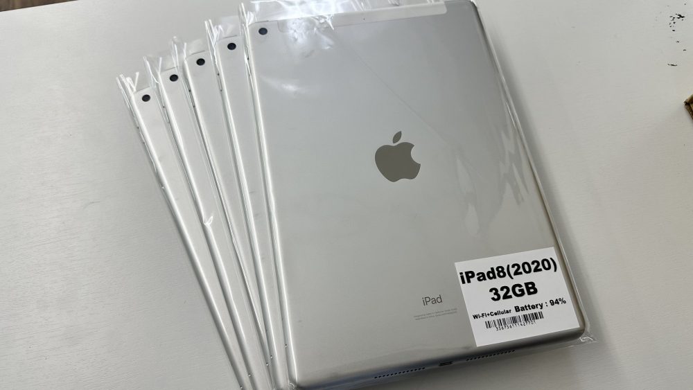 iPad 2020セルラー版中古が34,800円！Redmi Note 10 JE美品は9,800円