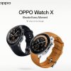 OPPO Watch Xが2月下旬に登場か【OnePlus Watch 2とほぼ同じ】