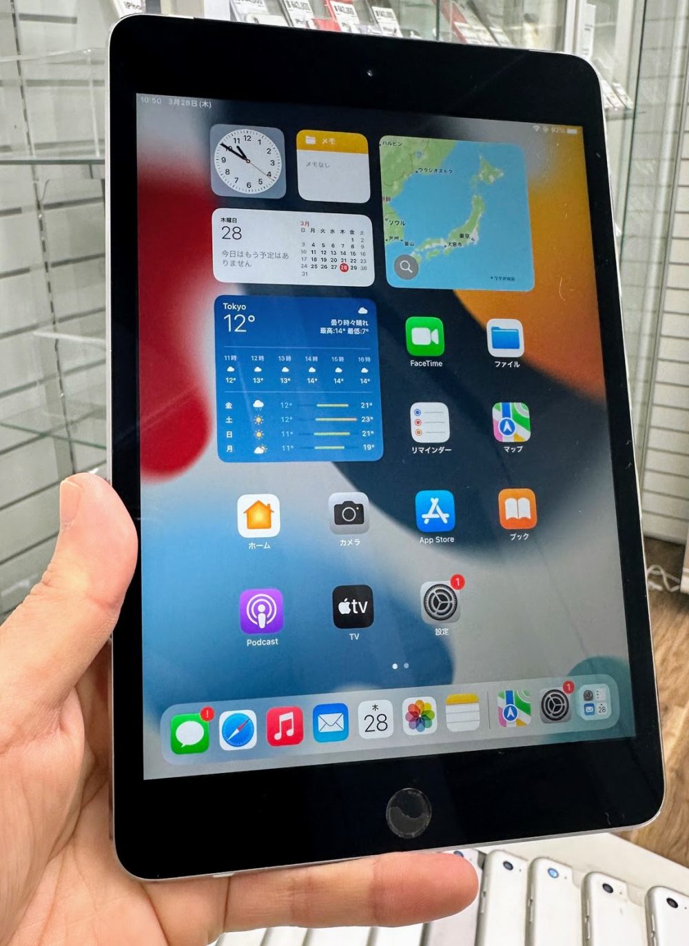 iPad mini4セルラージャンク品が12,800円、iPad 2019セルラー版中古が 