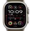 Apple Watch Ultra 3は高血圧や睡眠時無呼吸症候群の検出に対応か【Apple Watch X同時発表】