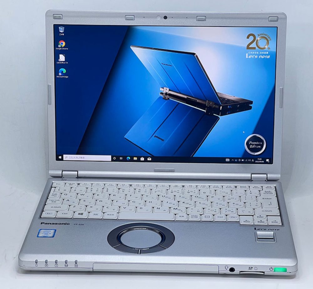 Panasonic CF-SZ6 中古 レッツノート 選べるカラー Office Win10 or 