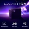 株式会社CIOから140wで3ポート搭載コンパクトUSBチャージャー登場！【NovaPort TRIO II 140w】