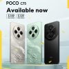 シャオミから109ドルの格安スマホ「POCO C75」登場へ