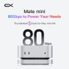 BeelinkからMac miniに最適な拡張ドックが登場！Thunderbolt 5対応＆最大16TBストレージ搭載の多機能モデル【Beelink Mate mini】