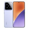 XiaomiからSnapdragon 8 Elite 2＆6800mAhバッテリー搭載の新フラッグシップが9月登場か！【Xiaomi 16】