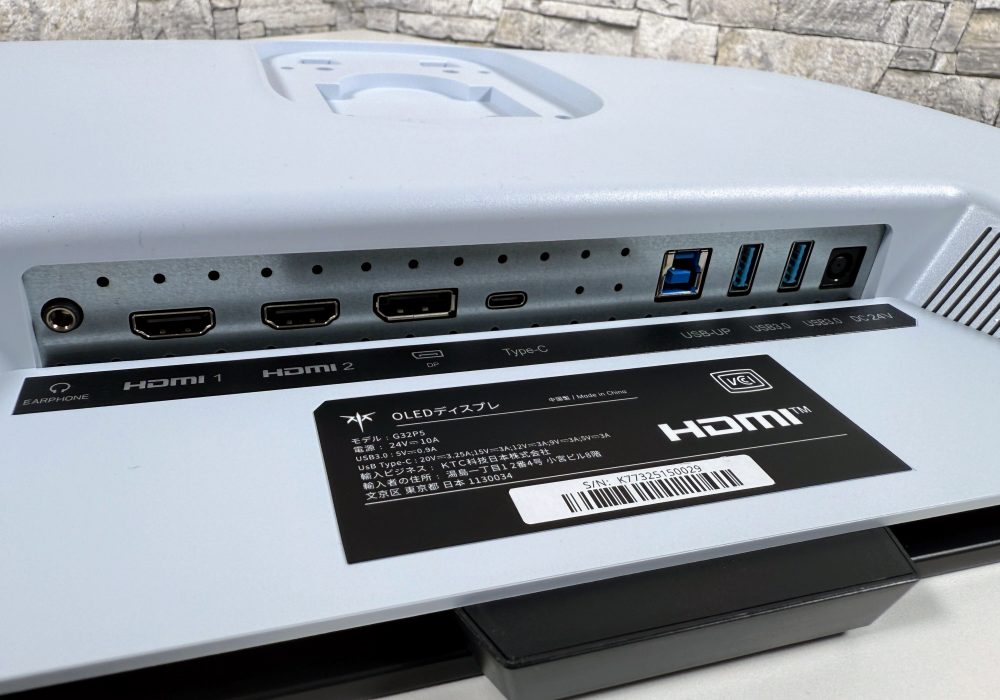 KTC製32インチ4k有機EL 240Hzで14万円の格安ゲーミングモニター