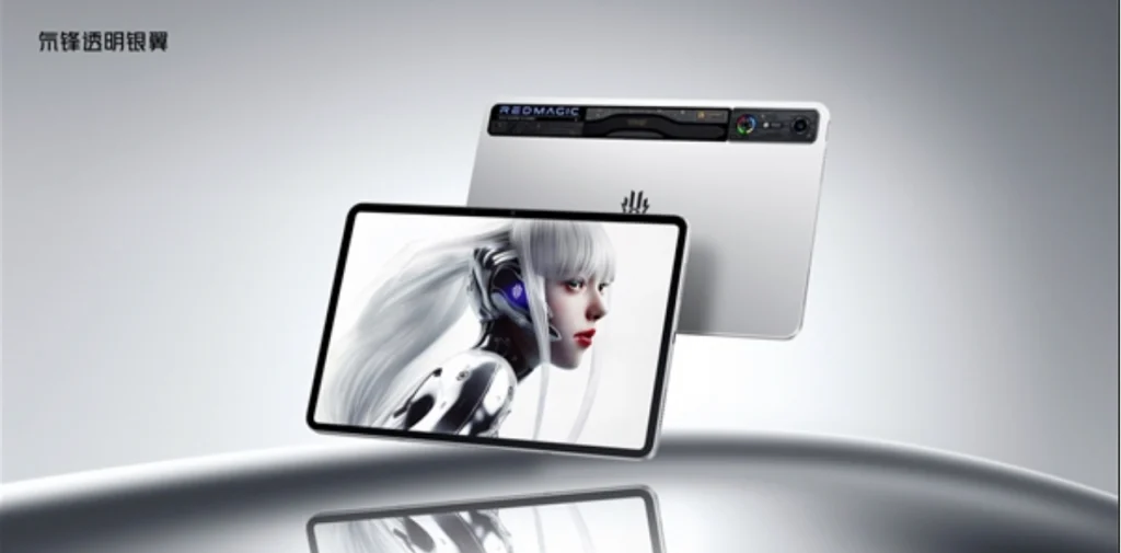 Red Magic Gaming Tablet Pro