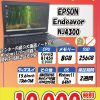 第8世代Core i3搭載のNEC製中古ノートPCが11,000円！富士通製中古ノートPCが3,980円ほかアキバパレットタウン週末セール品全まとめ