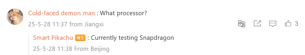 Mix FoldのSnapdragonチップ搭載に関するリーク