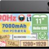Helio G99搭載＆大画面11型タブレット「ALLDOCUBE iPlay 60 Pro」が16,000円台でセール中！
