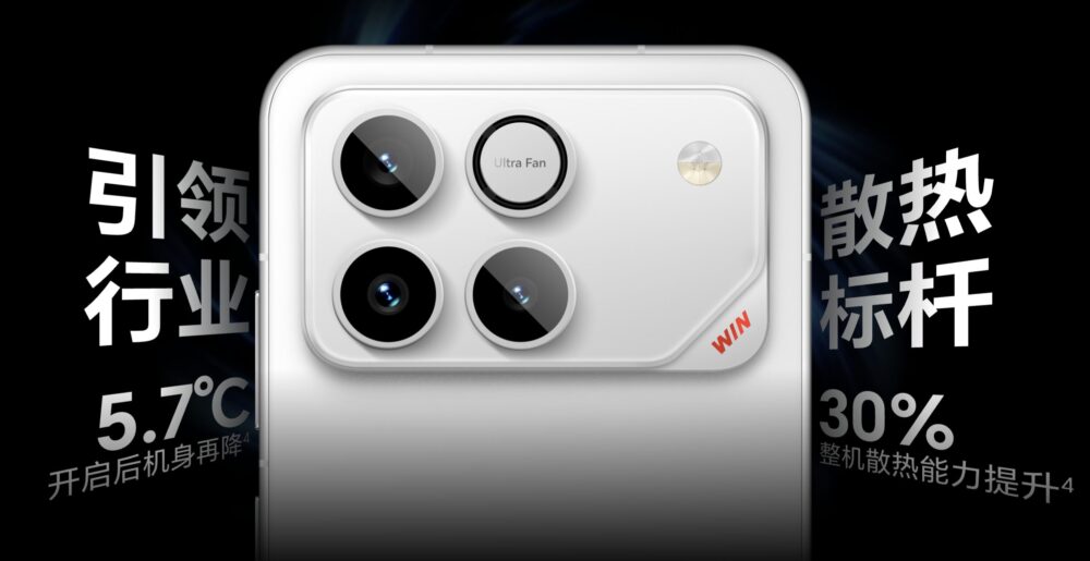 新型スマホ「Honor Win RT」が中国で発表！10,000mAhバッテリーに物理